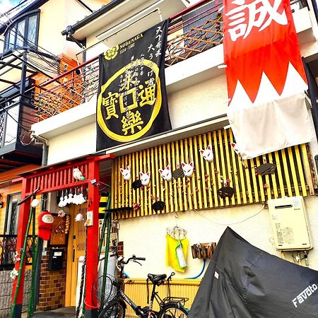 Miroku Share House Hotel Mimiharacho Bagian luar foto