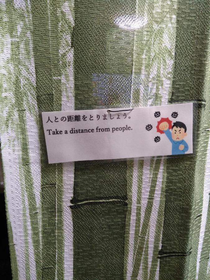 Miroku Share House Hotel Mimiharacho Bagian luar foto