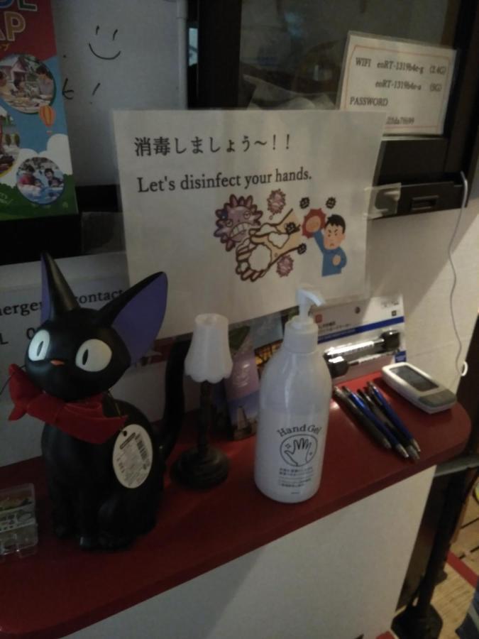Miroku Share House Hotel Mimiharacho Bagian luar foto
