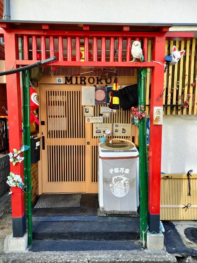 Miroku Share House Hotel Mimiharacho Bagian luar foto