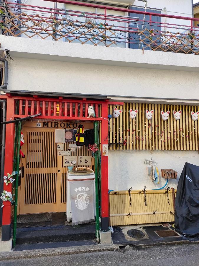 Miroku Share House Hotel Mimiharacho Bagian luar foto