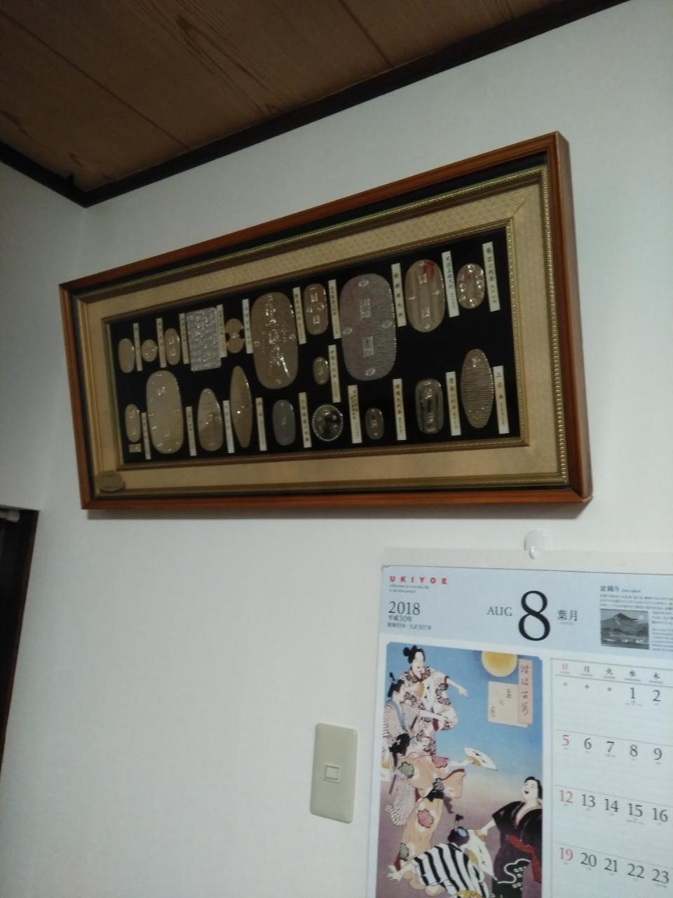 Miroku Share House Hotel Mimiharacho Bagian luar foto